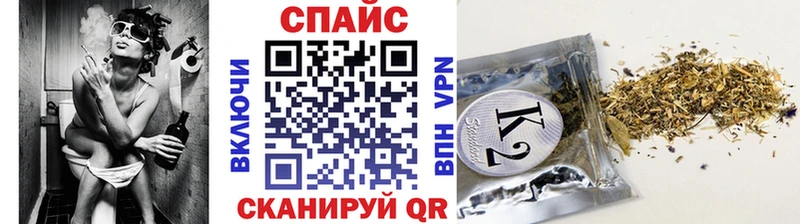 закладка  Каменск-Шахтинский  Бутират 99% 