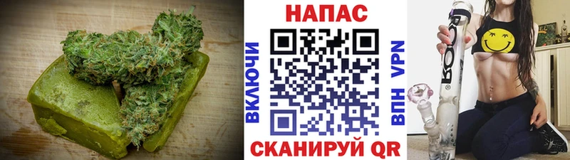 цены   Каменск-Шахтинский  Печенье с ТГК марихуана 
