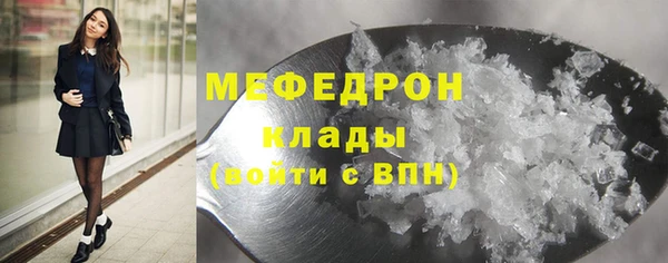 кокс Ельня