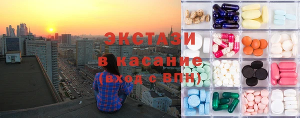 дистиллят марихуана Елизово