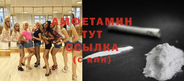гашиш Елабуга