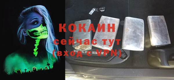 гашиш Елабуга