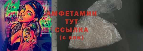 гашиш Елабуга