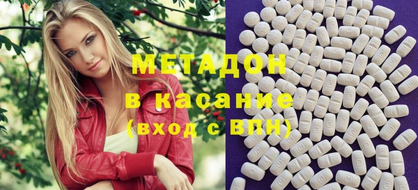 кокс Ельня