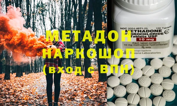 кокс Ельня