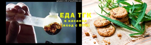 гашиш Елабуга