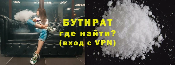 кокс Ельня