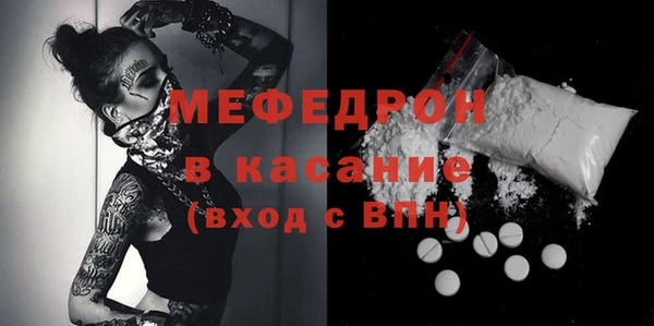 кокс Ельня