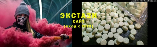 кокс Ельня