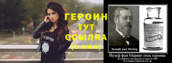 гашиш Елабуга