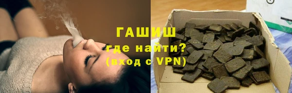 кокс Ельня