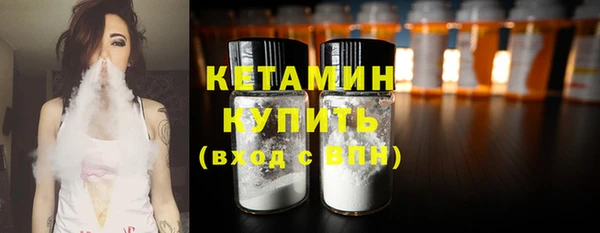 кокс Ельня