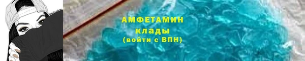 гашиш Елабуга