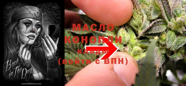 гашиш Елабуга
