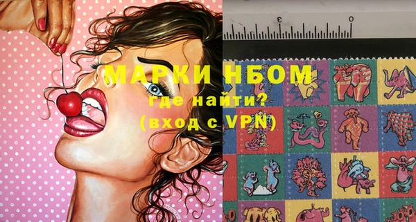 гашиш Елабуга