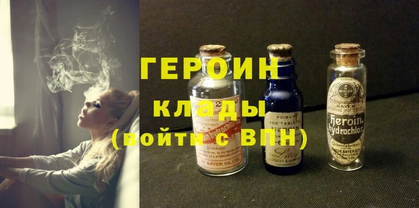 кокс Ельня