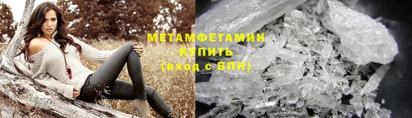 гашиш Елабуга