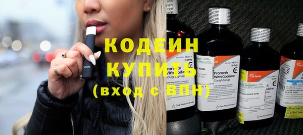 гашиш Елабуга
