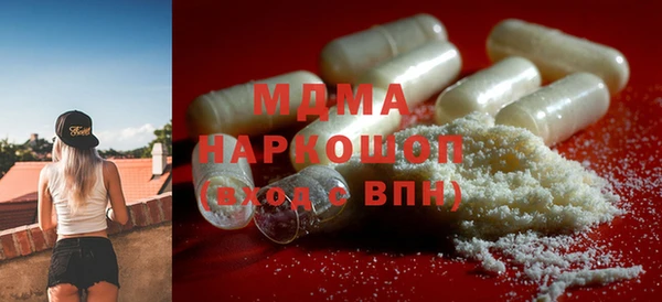 кокс Ельня