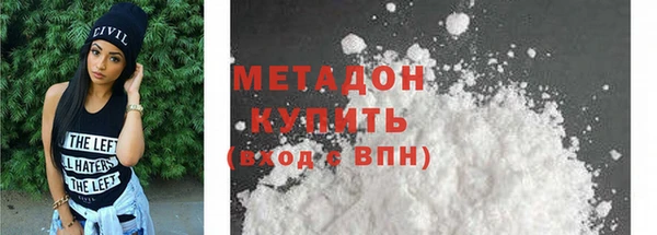кокс Ельня