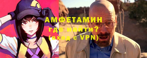 скорость mdpv Воткинск