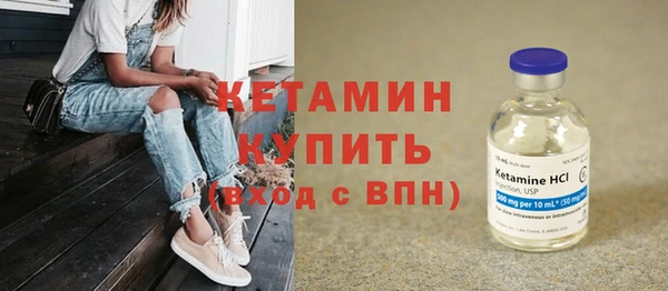гашиш Елабуга