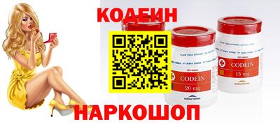СК Коммунар