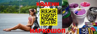 кокаин премиум Краснокаменск