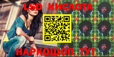 кокаин премиум Краснокаменск