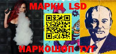 кокаин колумбия Краснодар