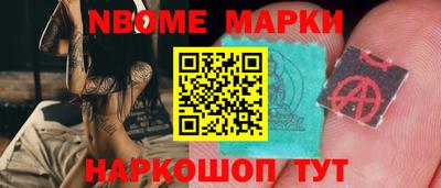 СК Коммунар