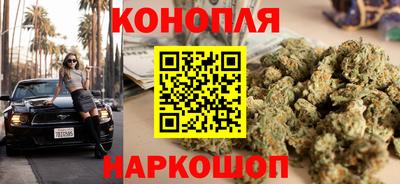 кокаин премиум Краснокаменск