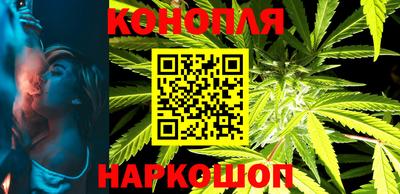кокаин колумбия Краснодар