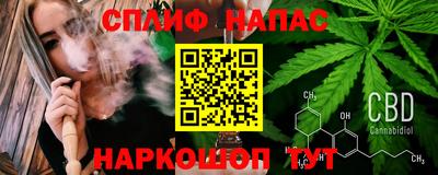 кокаин премиум Краснокаменск