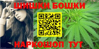 кокаин колумбия Краснодар