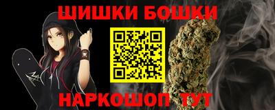 ALPHA PVP Краснознаменск