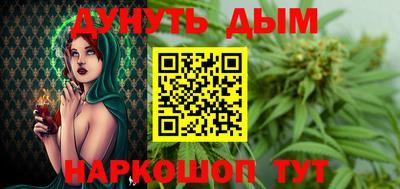 ALPHA PVP Краснознаменск