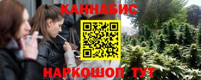 кокаин колумбия Краснодар