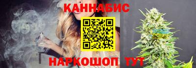 кокаин премиум Краснокаменск