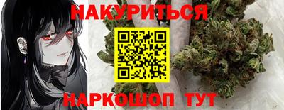 ALPHA PVP Краснознаменск