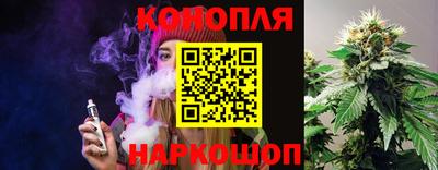 кокаин премиум Краснокаменск
