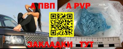кокаин колумбия Краснодар