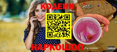 ALPHA PVP Краснознаменск