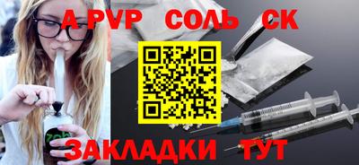 кокаин колумбия Краснодар