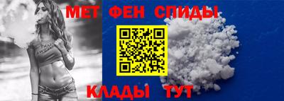 COCAINE Конаково