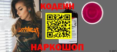 ALPHA PVP Краснознаменск