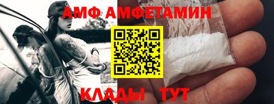 кокаин премиум Краснокаменск