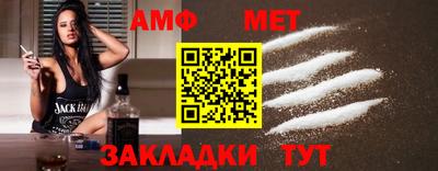 кокаин премиум Краснокаменск