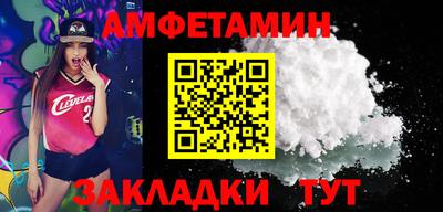 COCAINE Конаково