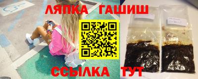 СК Коммунар